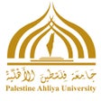 Programın simgesi: جامعة فلسطين الاهلية PAU