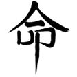 プログラムのアイコン：Pop Up Zendo