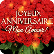 Programın simgesi: Joyeux Anniversaire Mon A…