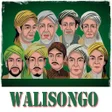 Icon of program: Sholawat Jawa Walisongo