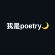 程序图标：舆情监控系统