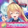 프로그램 아이콘: Risdomリズダム -英語攻略リズムゲーム-