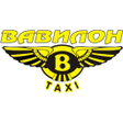 程序图标：Такси ВАВИЛОН г.Норильск