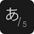 Ikon program: Char counter for N予備校