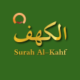 Biểu tượng của chương trình: Surah Al Kahf الكهف