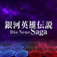 Programın simgesi: 銀河英雄伝説 Die Neue Saga