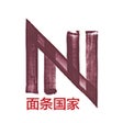 Ikona programu: Noodle Nation