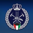 Programın simgesi: Kuwait Fire Force