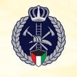 Programın simgesi: Kuwait Fire Force