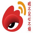 Icon of program: 眼不见心不烦(新浪微博)