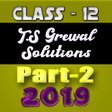 程序图标：Account Class-12 Solution…