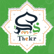 Icon of program: ذكر - أذكار الصباح والمسا…