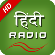 Ikona programu: Hindi Fm Radio HD