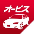 Ikona programu: オービスガイド - 移動式オービス対応