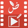 Ícone do programa: بانوراما فيديو  كتابة على…