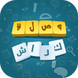 أيقونة البرنامج: وصلة كراش