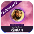 Icon of program: Quran MP3 Sheikh Abu Bakr…