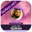 Quran MP3 Sheikh Abu Bakr Al S