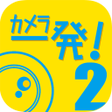 Icon of program: Touch2See2