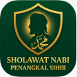 ไอคอนของโปรแกรม: Sholawat Nabi Penangkal S…