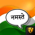 Speak Hindi : Learn Hindi Lang