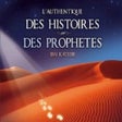 程序图标：HISTOIRES DES PROPH?TES