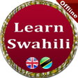 プログラムのアイコン：Learn To Speak Swahili