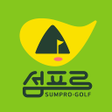 Ikona programu: 섬프로-제주도민골프