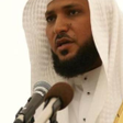 أيقونة البرنامج: Maher Al Mueaqly Full Qur…