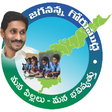 プログラムのアイコン：Jagananna Gorumudda