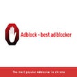プログラムのアイコン：Adblock - best ad blocker