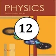أيقونة البرنامج: Class 12 Physics NCERT Bo…