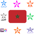 Icoon van programma: قنوات مغربية Maroc TV TNT