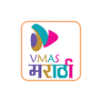Icon of program: VMAS MARATHI