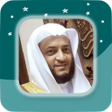 プログラムのアイコン：Hani Ar Rifai - Full Offl…