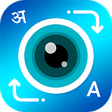 أيقونة البرنامج: Camera Language Translato…