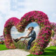 プログラムのアイコン：Garden Photo Frame