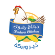 Radwa Express رضوى إكسبريس icon