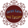 프로그램 아이콘: Qurani Kərim. Səsli Tərcü…