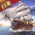 ไอคอนของโปรแกรม: 航海与家园
