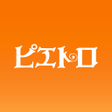 Icon of program: ピエトロ公式アプリ
