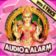 Icon of program: Lalitha Sahasranamam - Au…