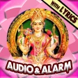 Lalitha Sahasranamam - Audio