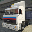 プログラムのアイコン：KAMAZ Extreme Russian Off…