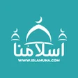 プログラムのアイコン：ISLAMUNA: Prayer Ramadan …