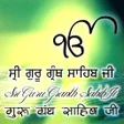 Programın simgesi: Sri Guru Granth Sahib Ji