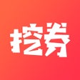 プログラムのアイコン：挖券儿-花卷云官方演示专用