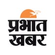 Иконка программы: Prabhat Khabar