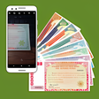 程序图标：Prize Bond Checker  Scann…