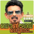 5000 Tamil Malayalam WA Stickers meme StickerGURU